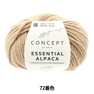 H~ю wGbZVApJ 72ԐFx Katia JeBA