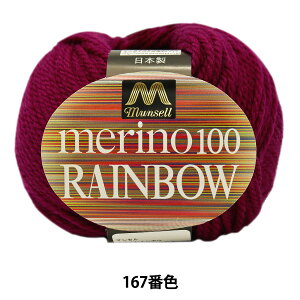 ю w}ZmC{E  167ԐFx mansell }Z