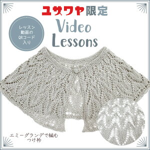 ҂ݕLbg wG~[Ofŕ҂ނ 23TKY-1x