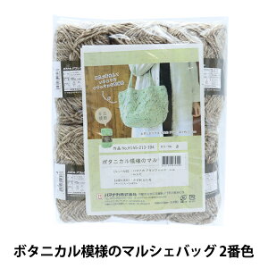 юZbg w{^jJ͗l̃}VFobO (҂ݐ}Vst) 2ԐFx Hamanaka n}iJ