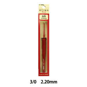 ҂ݐj wETIMO Red (GeBbh) NbVObvtj 3/0x Tulip `[bv