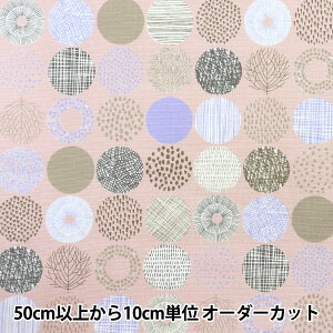 y5z n wIbNX Vvh kT[N NX~sN SP1803-2Qx