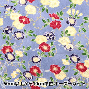 y5z n wV[`O S㇗ HR3400-14Cx Quilt Gate LgQCg