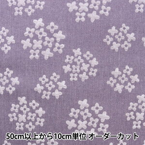 y5z n wT/CWK[h u[P p[v AD52411-2Bx