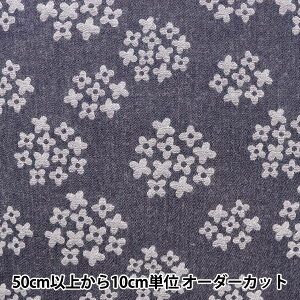 y5z n wT/CWK[h u[P ubN AD52411-2Ex