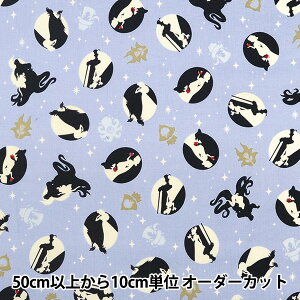 y5z n wV[`O fBYj[vZX VGbg TbNX GR-8364-1Ax KOKKA RbJ