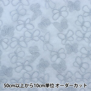 y5z n wACbg[X 傤 Cgu[ KOF-50-LBLx