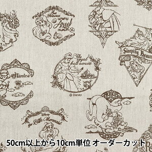 y5z n wWK[h fBYj[vZX uE G-7424-1Bx KOKKA RbJ