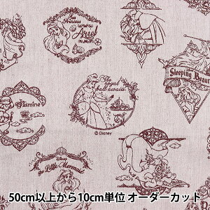 y5z n wWK[h fBYj[vZX C G-7424-1Cx KOKKA RbJ