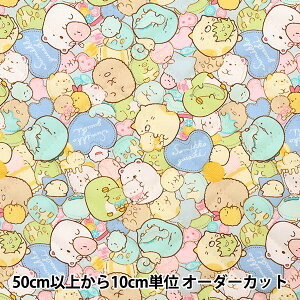 y5z n wIbNXLg ݂R炵  TbNX GQ-9904-1Bx KOKKA RbJ