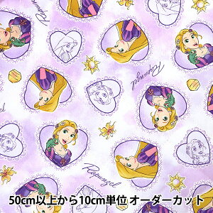 y5z n wIbNXLg vcF n[g GRQ-1146-1Ax KOKKA RbJ