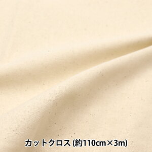 n wV[`O nJbgNX 110cm×3m Li MY112-3-10KNx