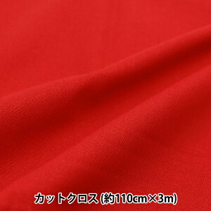 n wV[`O nJbgNX 110cm×3m bh MY112-3-26REx