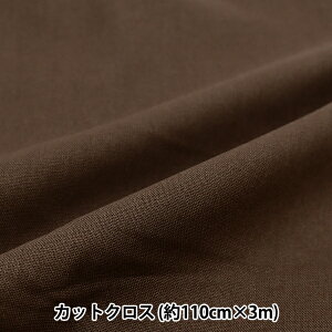 n wV[`O nJbgNX 110cm×3m `R[g MY112-3-89CHx