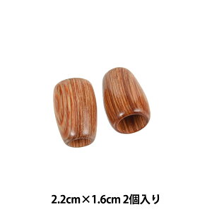 |p[c wؐ[vGh ic 2.2cm×1.6cm 2 SUN91-25x SUNCOCCOH TRbR[ KIYOHARA 