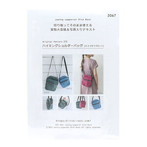 ^ wnCLOV_[obO PA272-2067x