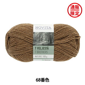 �H�~�ю� �w7BROTHERS NATURA 068�ԐF ���C���h �}�b�V�����[���x NOVITA �m���B�^ �m�r�[�^