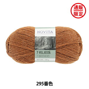 �H�~�ю� �w7BROTHERS NATURA 295�ԐF �~���N�L���b�v�x NOVITA �m���B�^ �m�r�[�^