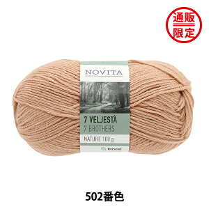 �H�~�ю� �w7BROTHERS NATURA 502�ԐF �f�C�h���[���x NOVITA �m���B�^ �m�r�[�^