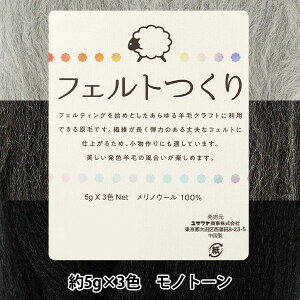 rуtFg wtFg 5g×3FZbg mg[x