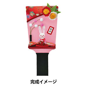 |Lbg w2023N xLbg ̉Hq LH-183x Panami pi~ ^JM@