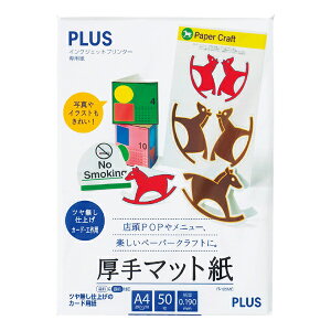 v^[p w}bg A4 50 46114 IT-125MCx