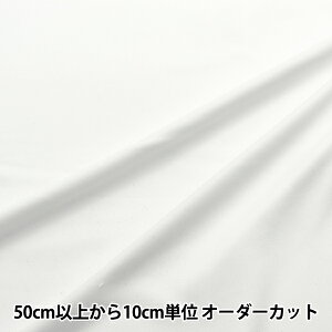 y5z n wzEGXeX[X  DDN2800-1x