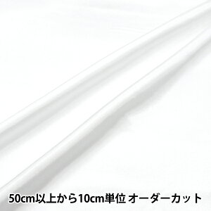 y5z n wHd 8 N 92cm 241x