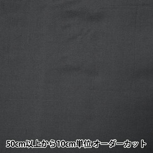 y5z n wHd 8  30 92cm 241x