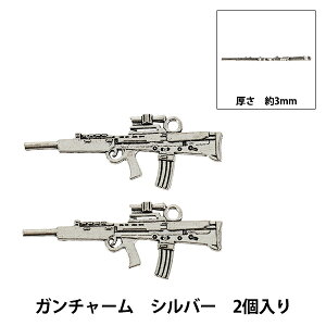 �A�N�Z�T���[�f�� �w�K���`���[�� SL2���� �V���o�[ AP25080�x