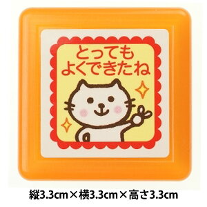 X^v weB[`[ Z G ƂĂ悭ł 0616-061x KODOMO NO KAO ǂ̂