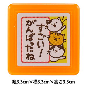 X^v weB[`[ Z G !΂ 0616-091x KODOMO NO KAO ǂ̂