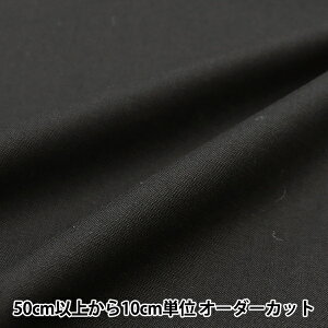 y5z n w60E[gsJ ubN ND016-BKx