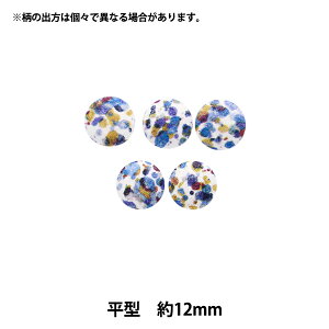 {^ woeBEt@ubNX ݃{^ ^ 12mm KBH-3633247ATx