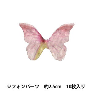 ANZT[f wVtHp[c X sN 2.5cm RS-737x ERUBERU Gx[