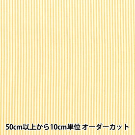 【数量5から】 生地 『ポプリン ホーミーコレクション ストライプ柄 DH13196S-C』