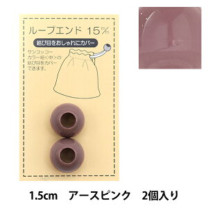 |p[c w[vGh 15mm A[XsN SUN57-115x SUNCOCCOH TRbR[ KIYOHARA 