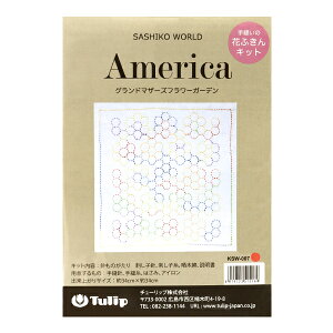 hイLbg wD̉ԂӂLbg SASHIKO WORLD America Oh}U[Yt[K[f KSW-007x Tulip `[bv