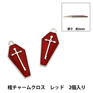 ��|�p�[�c �w�l�`���[���N���X 2���� ���b�h AP25051�x