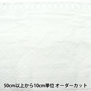 y5z n wȃJtF[X 40cm zCg 9896-2-1x