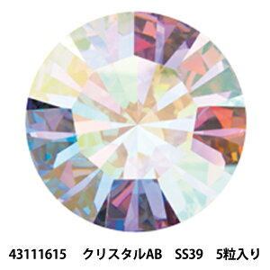 �A�N�Z�T���[�f�� �w�v���V�I�T �`���g�� MAXIMA 43111615 �N���X�^��AB SS39 5������x