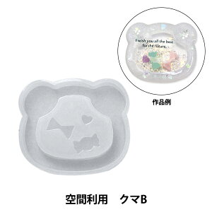 W[h wVR`[t ԗp N}B RSSD-335x ERUBERU Gx[