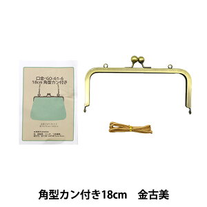  wp^Jt18cm Ô GO-61-6-AGx