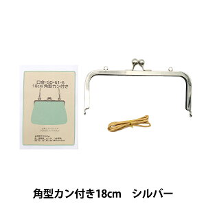  wp^Jt18cm Vo[ GO-61-6-Sx