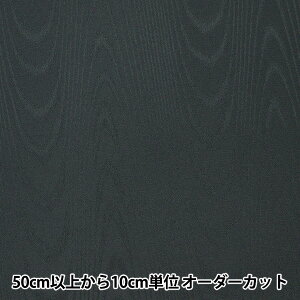 y5z n wAWK[h  731-7x