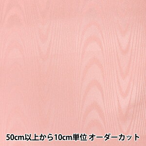 y5z n wAWK[h sN 731-11x