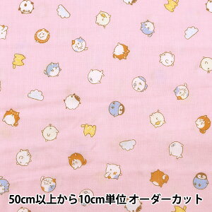 y5z n w_uK[[ MOFUNIMAL hbg YPA-21010-1Bx KOKKA RbJ