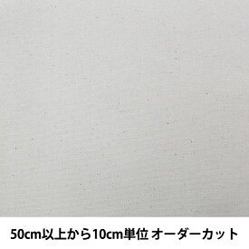 楽天市場 ユザワヤ 生地 布 手芸 クラフト 生地 日用品雑貨 文房具 手芸の通販