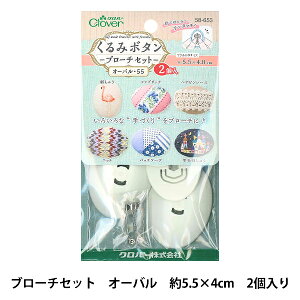 {^v[g w݃{^ u[`Zbg I[o55 2 58-653x Clover No[