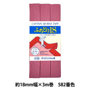 oCAXe[v wCP26-582 ӂǂ18x CAPTAIN88 Lve